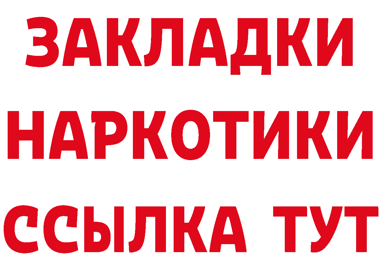 Канабис OG Kush как зайти даркнет кракен Фролово